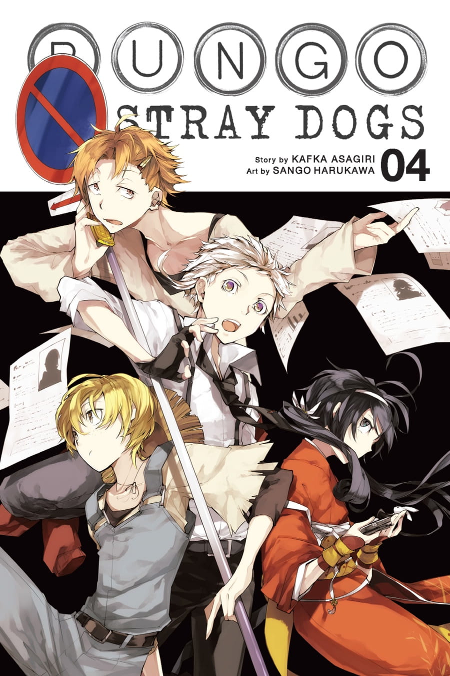 Bungou Stray Dogs, Chapter 13 image 01